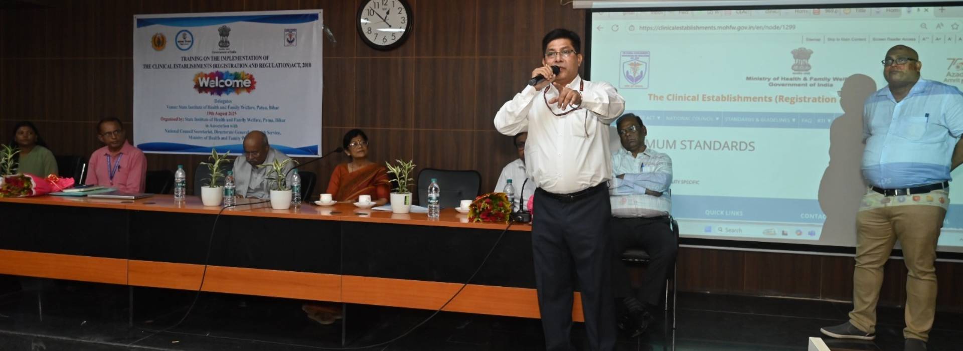 patna training