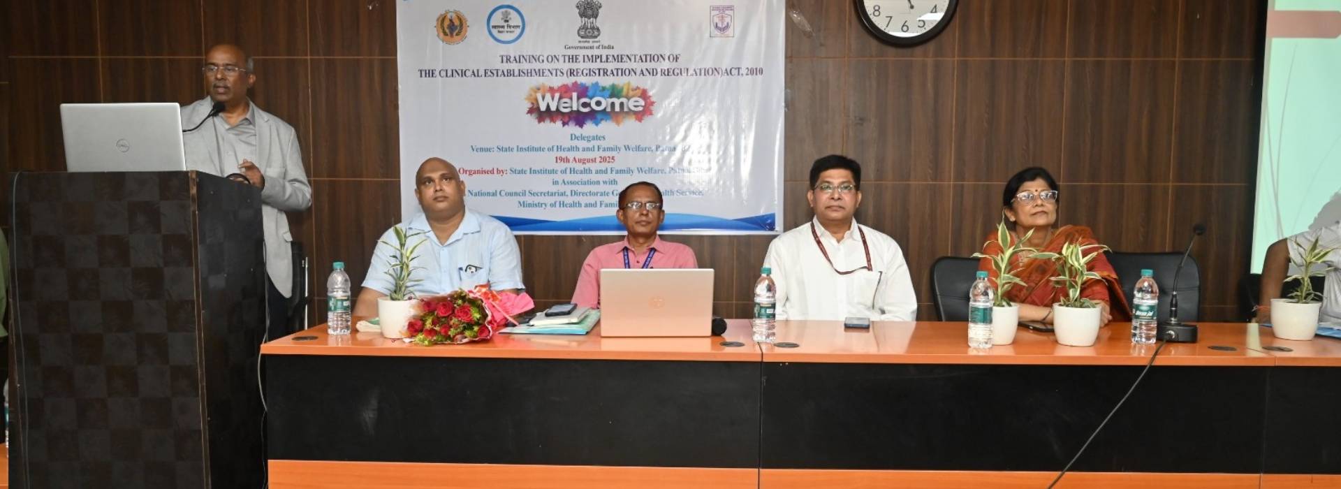 patna training